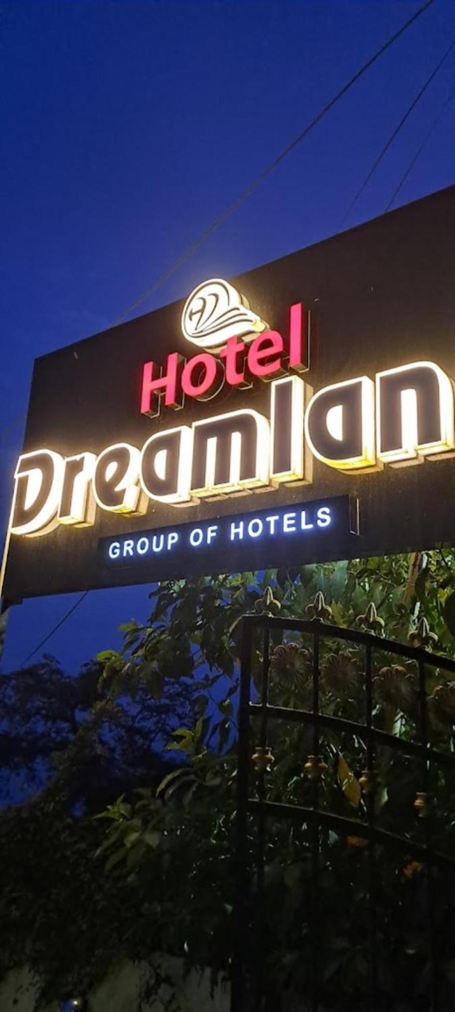 Hotel Dreamland Darjeeling 大吉岭 外观 照片